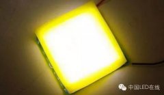 交大研發(fā)可撓式白光LED片狀光源 交大研發(fā)可撓式白光LED片狀光源